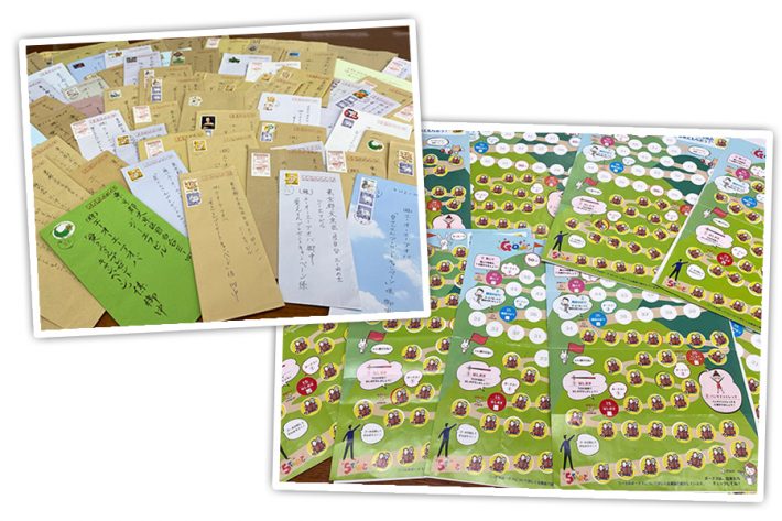 封筒と応募用紙の写真